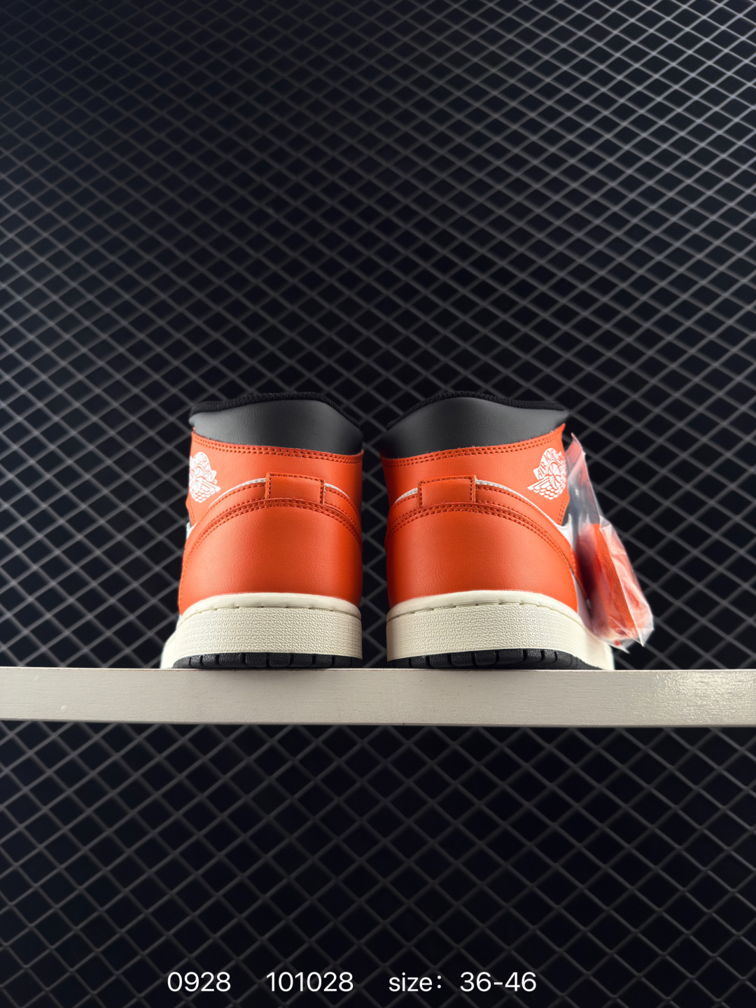 Air Jordan 1 Mid AJ1